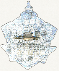 РЕВЕРС: Знак «150 лет Рижскому мореходному училищу» № 6783а