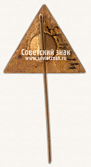 РЕВЕРС: Знак «Зверосовхоз Соловьевский. Сахалин» № 12000а