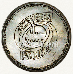 РЕВЕРС: Настольная медаль «Авиасалон в Париже 87. АН-74 - многоцелевой самолет полярной авиации» № 8819а