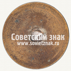 РЕВЕРС: Членский знак ДСО «Пролетарская победа» № 12406а