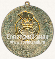 РЕВЕРС: Медаль «Спартакиада плавсостава Морфлота» № 11779а