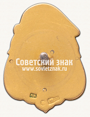РЕВЕРС: Призовой знак Первых техно-ремесленных обувных курсов. I приз № 15036а