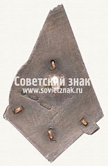 :    50-   (   )  (   ). 1878-1928 .  10