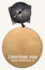 РЕВЕРС: Знак «Чемпион Эстонской ССР по легкой атлетике» № 14093а