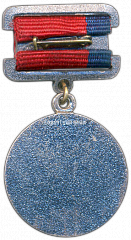 РЕВЕРС: Медаль «Заслуженный строитель Башкирской АССР» № 3461а
