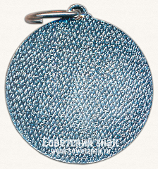 РЕВЕРС: Медаль «Праздник Севера» № 13625а