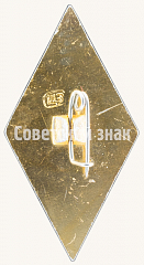 РЕВЕРС: Знак «Всероссийское добровольное пожарное общество (ВДПО). Тип 2» № 9996г
