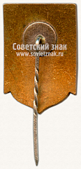 РЕВЕРС: Знак «Военно-морской порт. Одесса» № 10710а