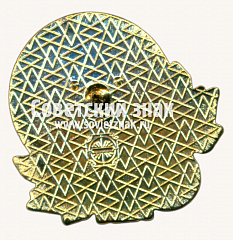 РЕВЕРС: Знак «﻿Мосметрострой. 85 лет» № 17480а