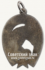 РЕВЕРС: Жетон «Призовой жетон в конном спорте. «2-й приз»» № 14136а