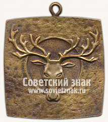 РЕВЕРС: Медаль «XLII праздник севера. Мурманск. 1976» № 11769а
