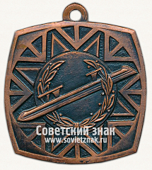 РЕВЕРС: Медаль «Международные соревнования по конькобежному спорту. Юниоры. Иваново. 1977» № 13229а