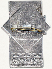 РЕВЕРС: Гостевой знак XIII всесоюзной спартакиады школьников. Алма-ата. 1974 № 5888а