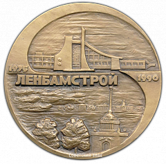 :   15   .   2170