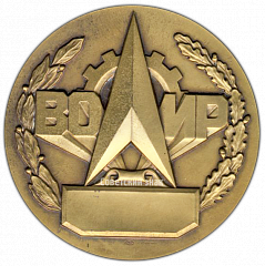 :   25       (1958-1983)  2257