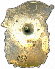 :      л  1251