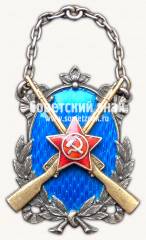 Призовой жетон за стрелковые соревнования Артиллерийских курсов усовершенствования командного состава РККА (АКУКС). I приз. 15 июля 1928 года