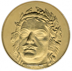 Настольная медаль «Конная статуя Петра Первого (скульптор Б.К.Растрелли)»