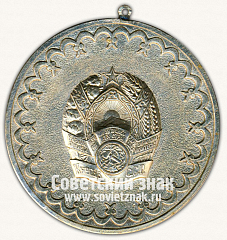 РЕВЕРС: Медаль «1 место. Спорт. Киргизская ССР» № 13400а