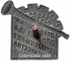:     , 1932, ѻ  115