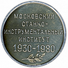 :   50   -   3205