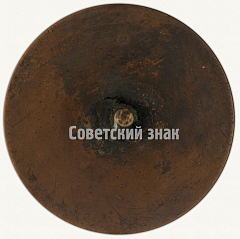 РЕВЕРС: Знак «Контролер. Автотранспорт БССР» № 6989а