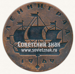 РЕВЕРС: Настольная медаль ««Олимпийские надежды». Ленинград. 1969» № 11713а