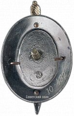 :      . 70  Ļ  2374