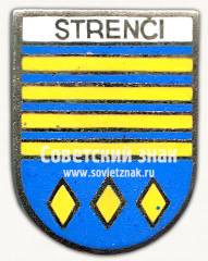 Знак «Стренчи (Strenci). Стренчский край. Латвийская ССР»