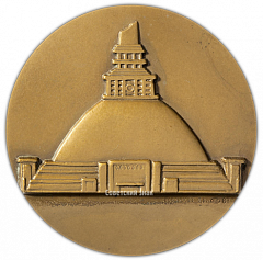 Настольная медаль «Памятники «культурного треугольника» Шри-Ланки. Джетавана»