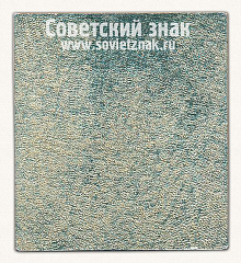 :  60   . 1918-1978  13573