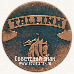 РЕВЕРС: Настольная медаль «Таллин. Вид на город» № 13171а