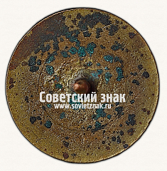 РЕВЕРС: Знак «Коллегия судей по спорту. II категория» № 16915г