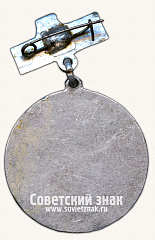 РЕВЕРС: Знак за III место в первенстве ДСО «Локомотив». Гребля на байдарка № 17016а