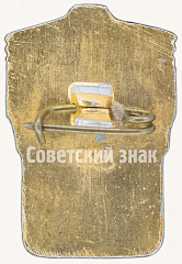 РЕВЕРС: Знак «Бег. II разряд» № 7604б