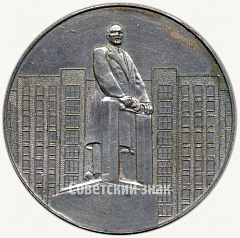 РЕВЕРС: Настольная медаль «III Всесоюзное совещание по тепло и массообмену. Минск. 1968» № 6352а