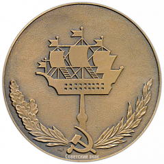 Настольная медаль «Пожарная охрана г.Ленинграда»