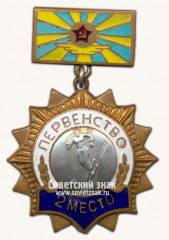 Знак за 2 место в первенстве военно-воздушных сил СССР по лыжам