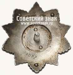 РЕВЕРС: Орден Кутузова. II степени № 14908в
