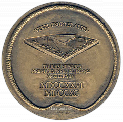 РЕВЕРС: Настольная медаль «200 лет со дня смерти Д.Говарда» № 1487а