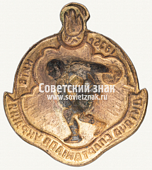РЕВЕРС: Знак «Детская спартакиада Украины. 1935. Киев» № 12290а