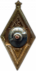 :      л  1289