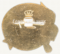 РЕВЕРС: Памятный знак посвященный 1 Съезду Советов. СССР. 1922 № 9298а
