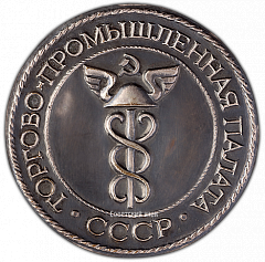 :   -  л  2057