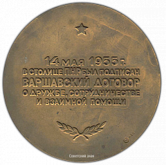 :   25     ,      1871