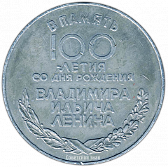 :     100-        3154