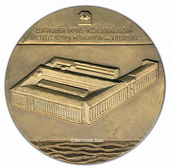 :       (1883-1960)  2260
