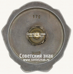 РЕВЕРС: Орден Ленина № 14947б