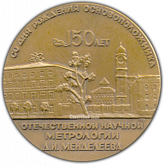 :   150        .   1663