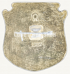 РЕВЕРС: Знак «Юрьев-Польский. «Золотое кольцо»» № 8488а